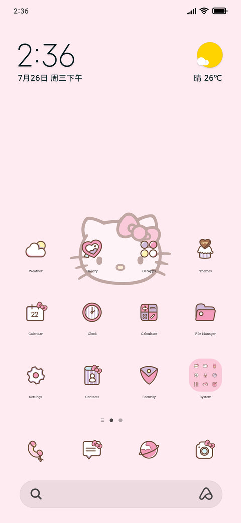 Kitty sweetness preview