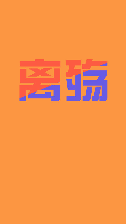 002 preview