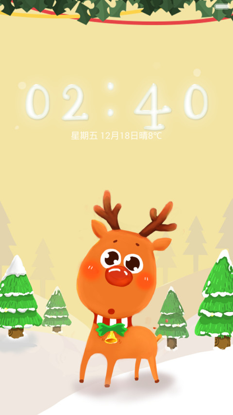 做你的圣诞老人【专属锁屏】【游戏锁屏】 preview