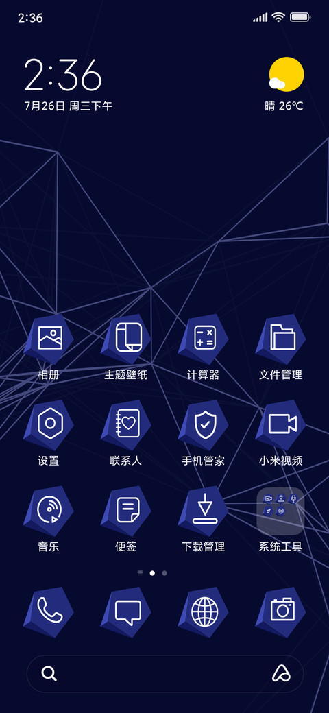 Polygon_3MDS preview