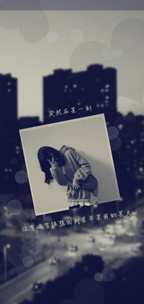 忽然之间 preview