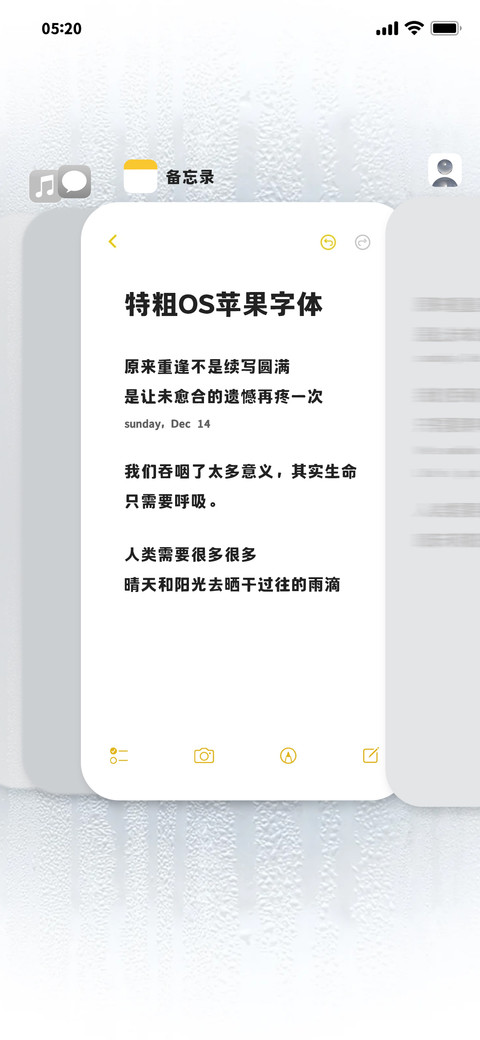 特粗OS苹果字体 preview