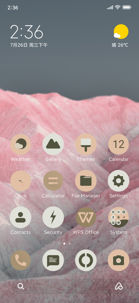 custom v13 preview
