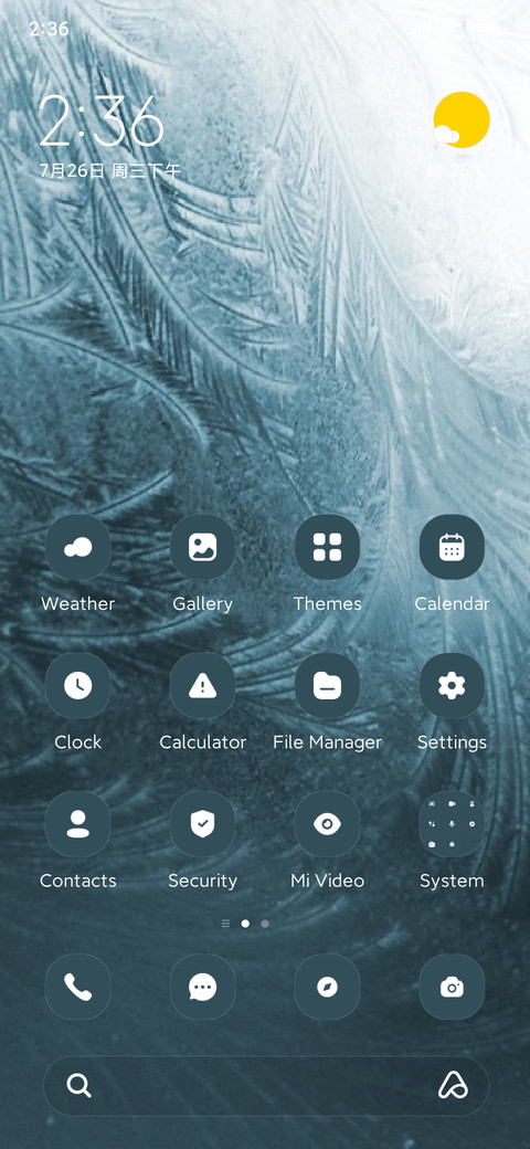 Feather Glass preview