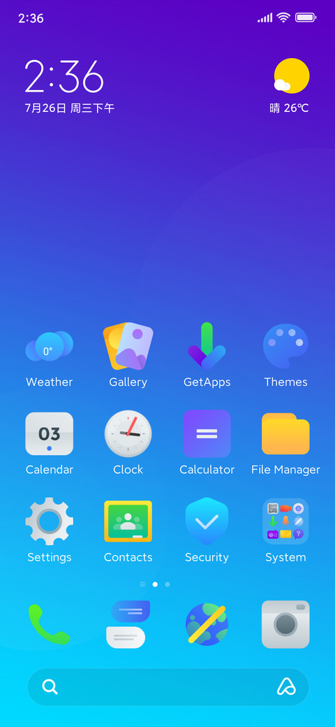 H UI preview