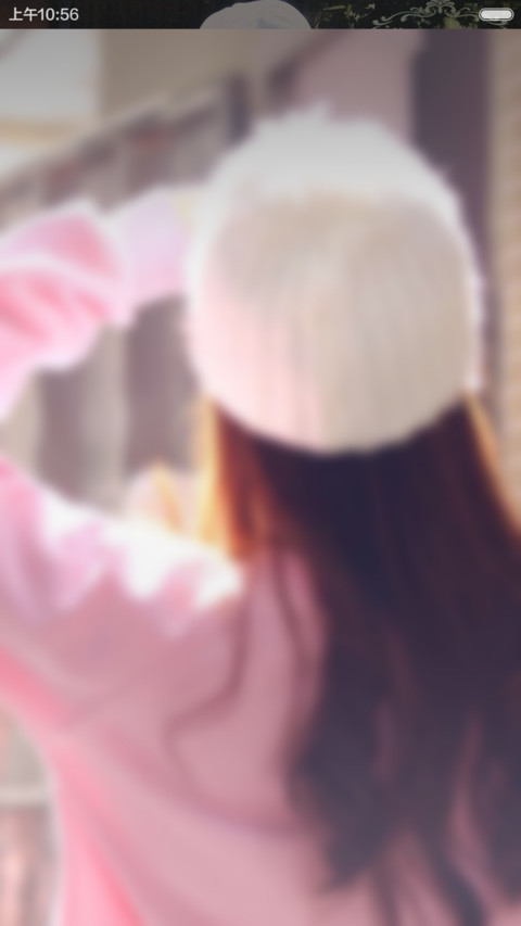 眺望 preview