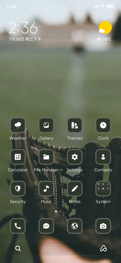 Baseball Glove preview