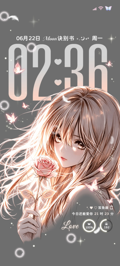 氛围少女 弥弥月光 preview
