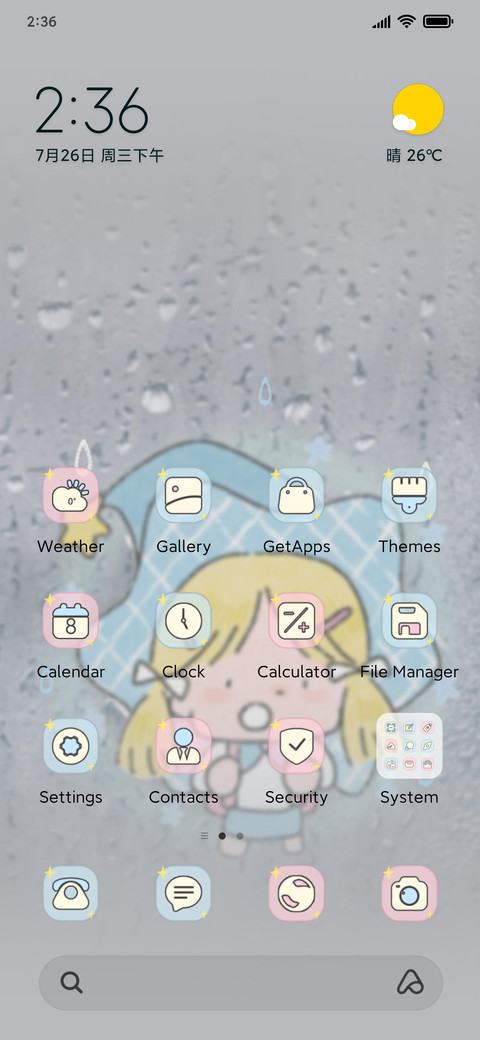 Cute stars preview