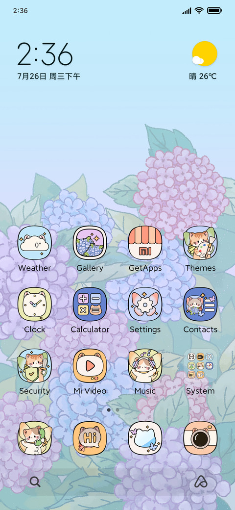 elf cat preview