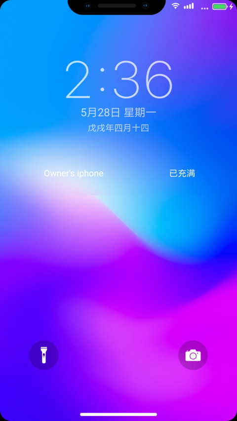 iOS X preview