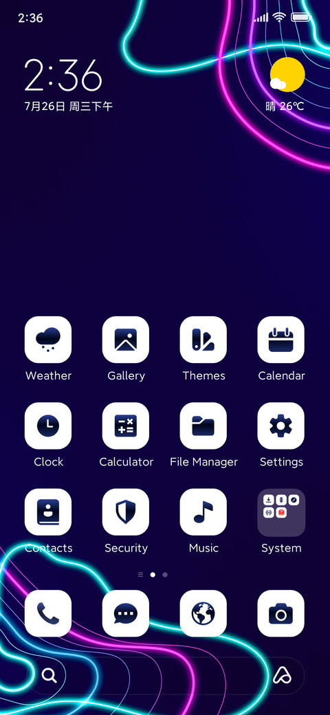 Neon Pattern preview