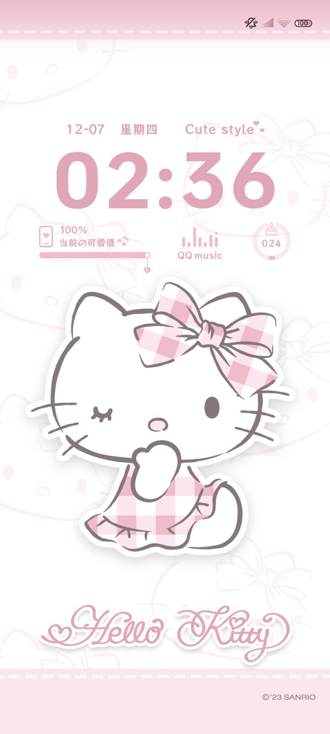 凯蒂猫 可爱淡粉色 preview