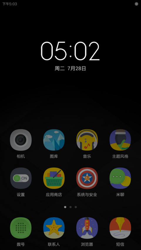 黑 preview