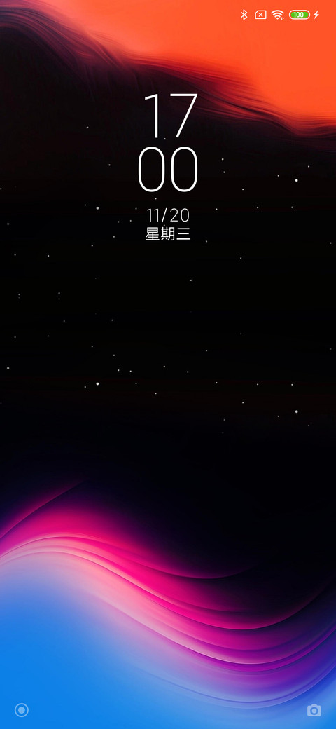 Vast stars preview