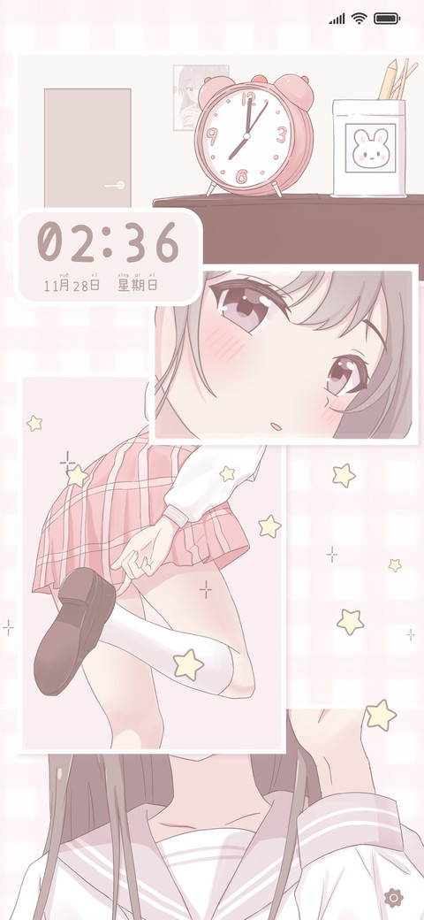 灿若星辰 preview