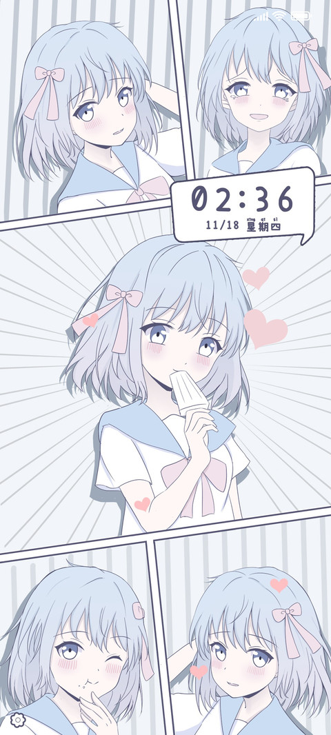粉蓝色初恋 preview
