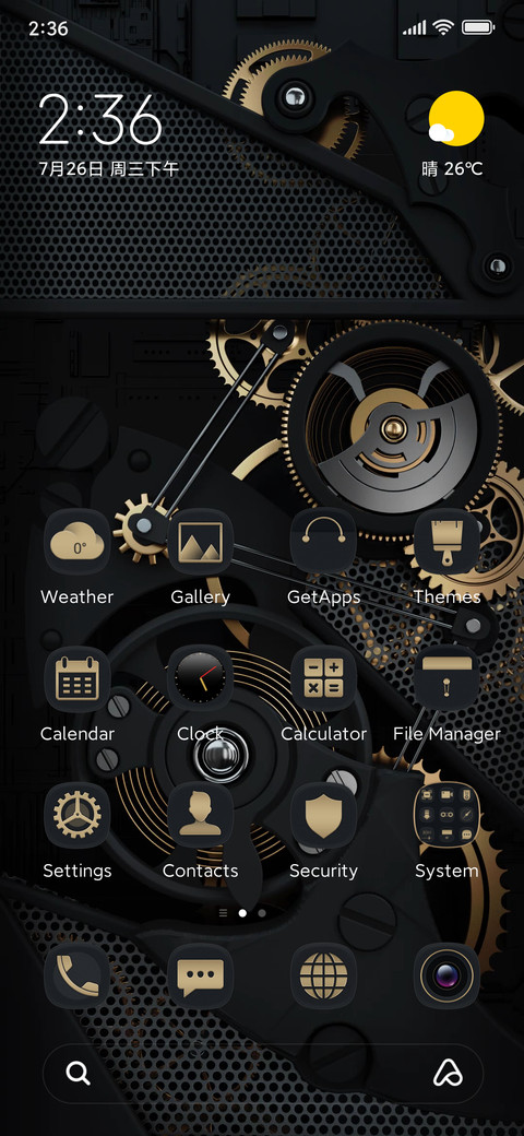 Black Gold Gear preview