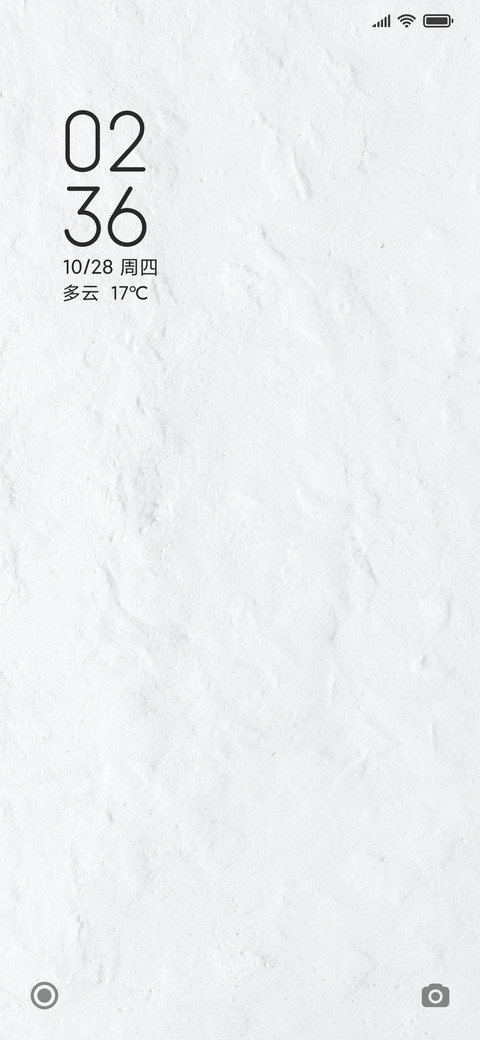 白白 preview