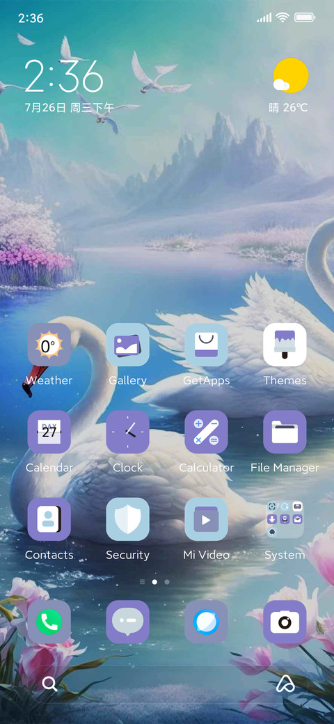 Wonderland Swan  preview