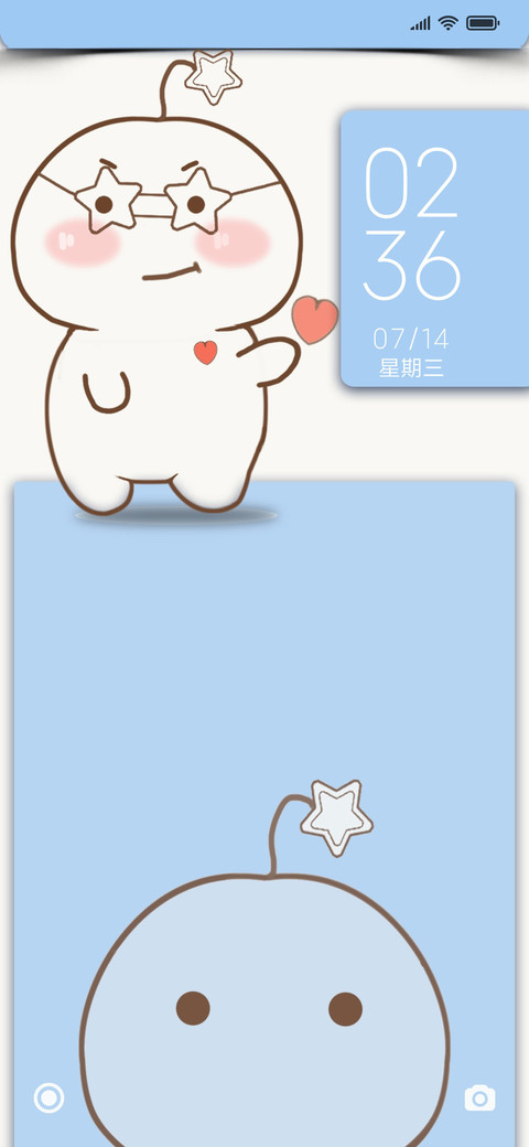 萌萌哒 preview
