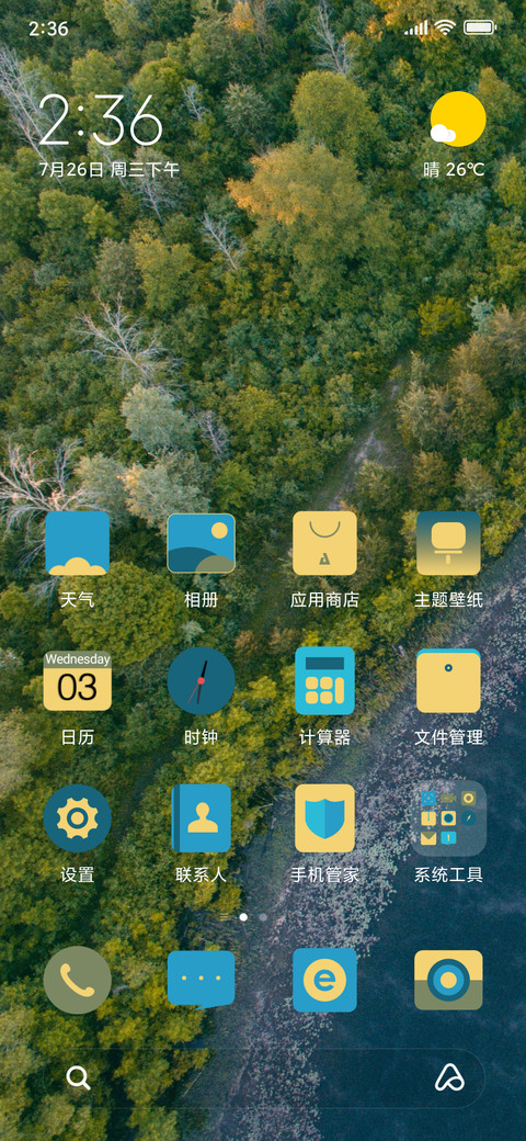 View preview