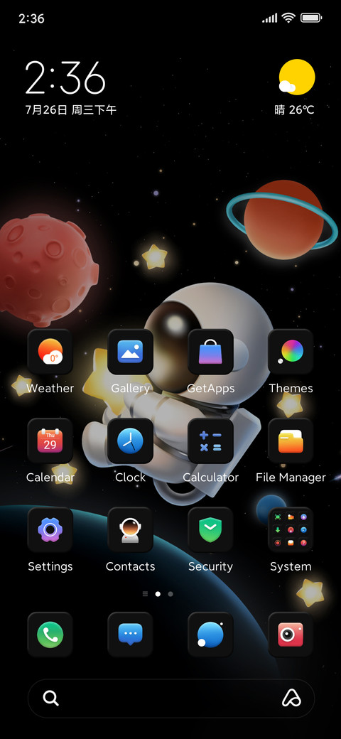 The Astronaut preview