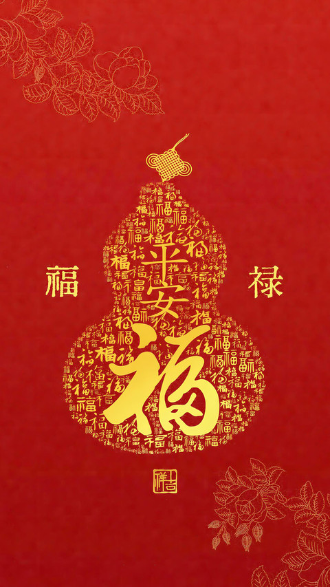 彩笔题桐叶 佳句问平安 preview