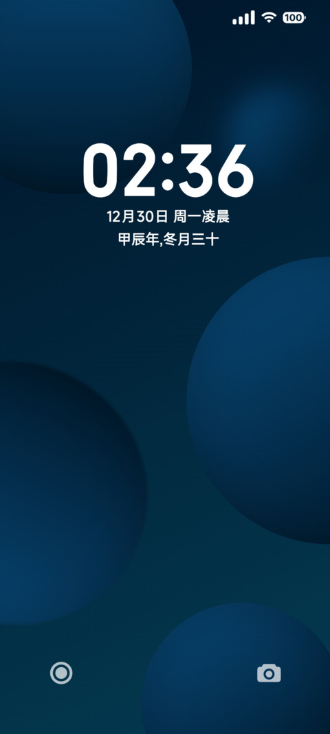 拟臻 preview
