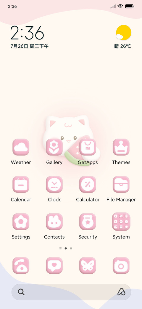 watermelon cat preview