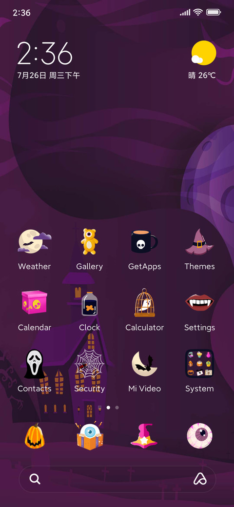 Halloween Carnival preview