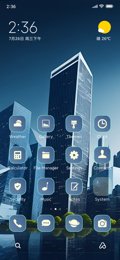 building blue preview