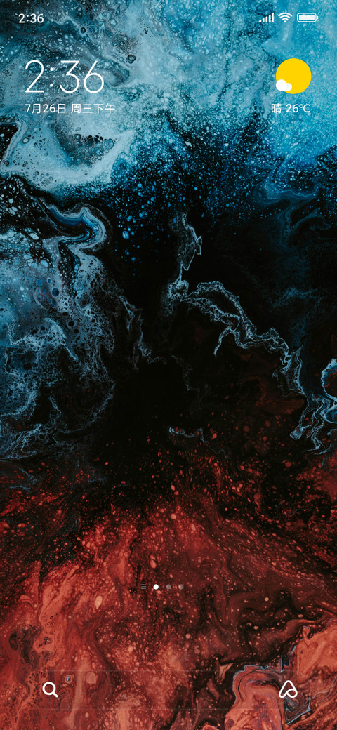Paint preview