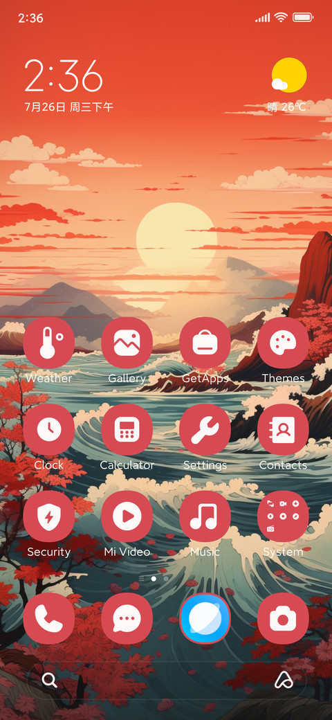 Wabi-sabi Bay preview