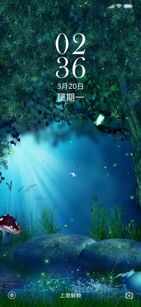 奇幻森林 preview