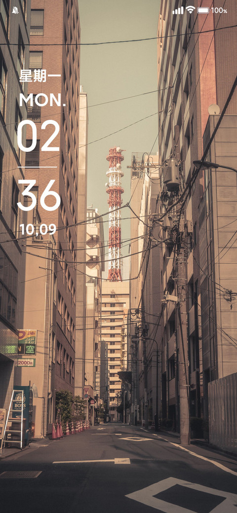 老街区 preview