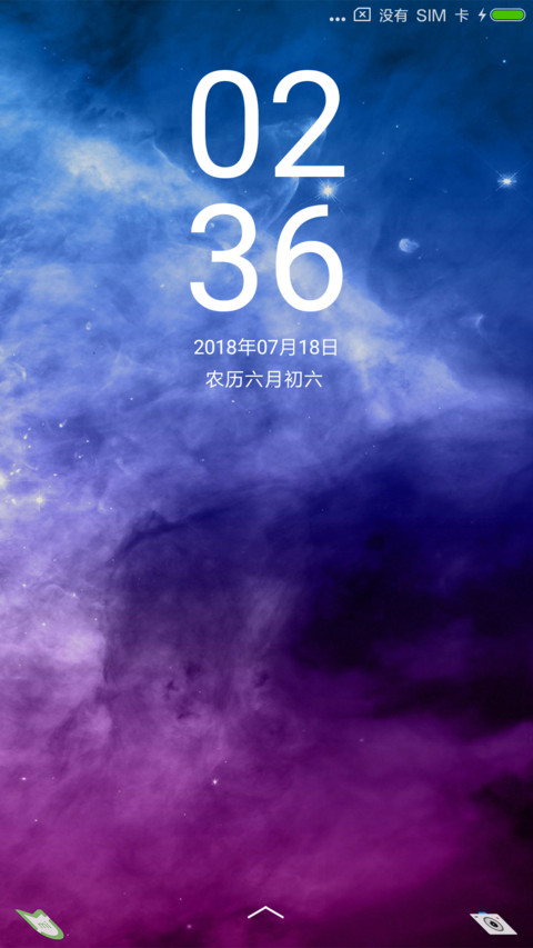 幻彩 preview