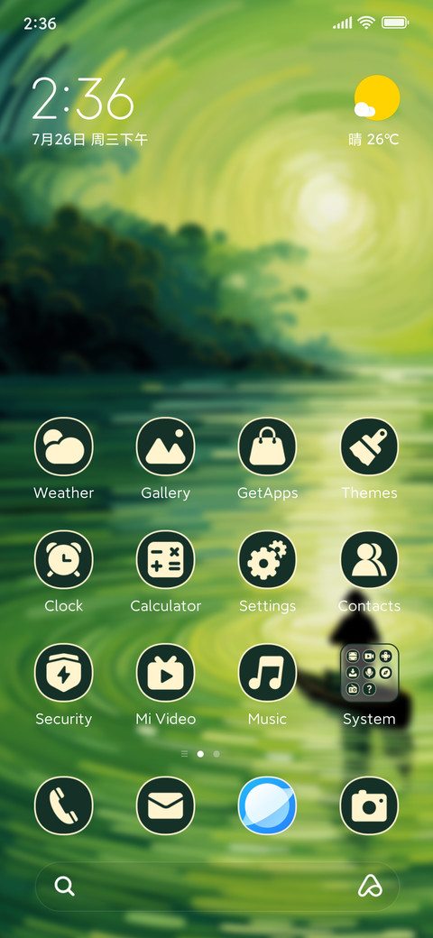 Calm lake surface1 preview