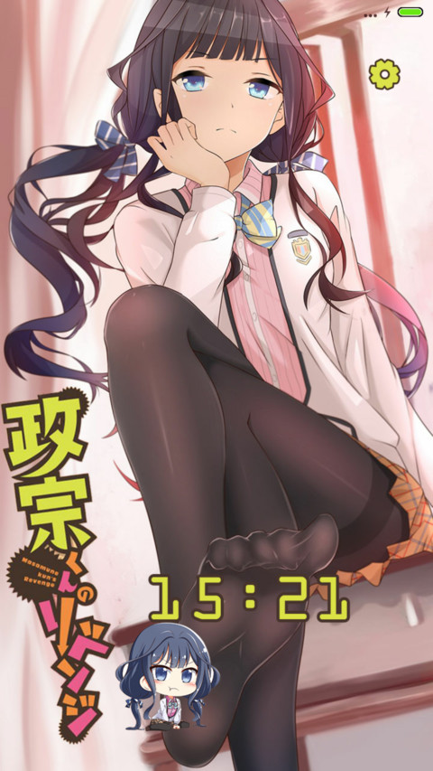 政宗君的复仇 preview