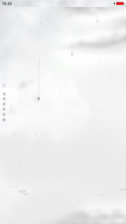 宫本赤色 preview