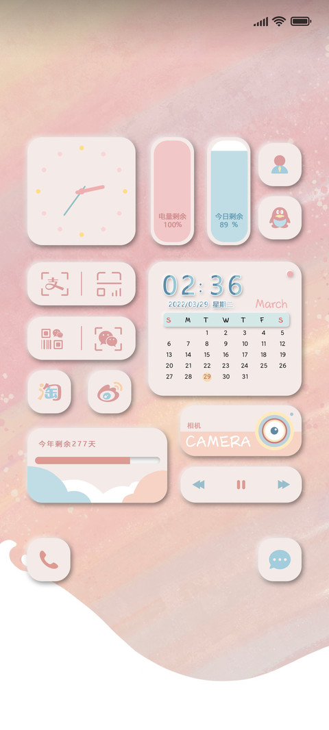 粉蓝小波浪 小组件 preview