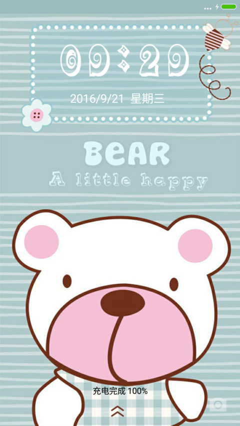 happy bear preview