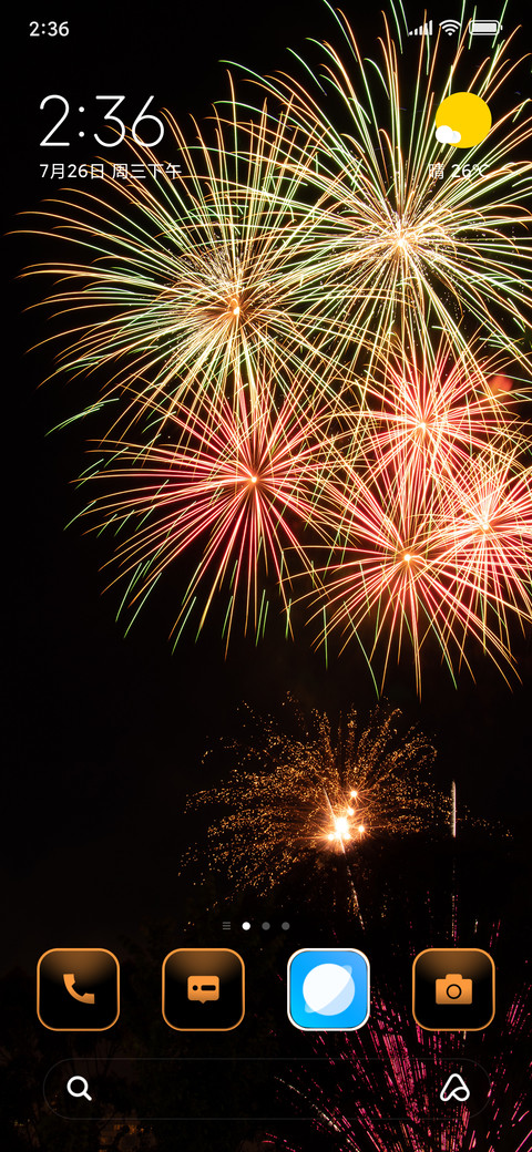 Firework preview