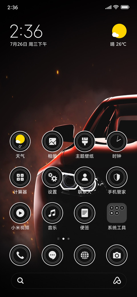 Sports Car_3MDS preview