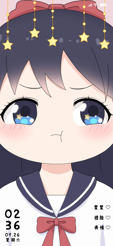 捏捏萝莉小脸 preview