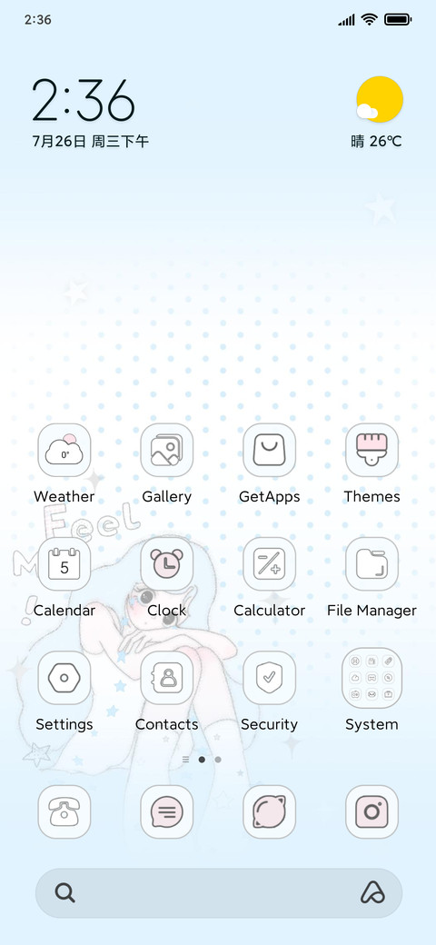 Old Diary P1 preview