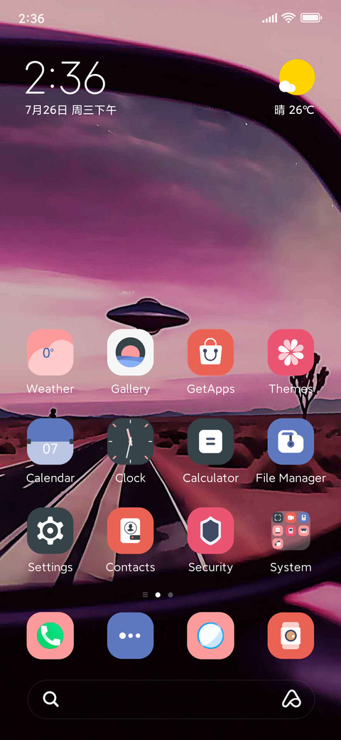 Spaceship mirror preview