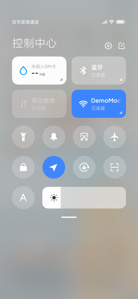 微笑的女孩 miui theme