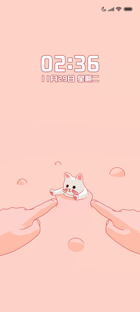 搞怪挤猫猫 preview