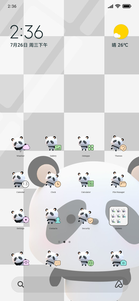 Tangyuan panda IOS preview
